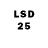 Марки 25I-NBOMe 1,8мг Guncha Melnik