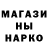 АМФЕТАМИН 97% liz krasova