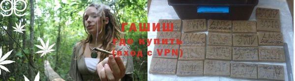 стаф Белоозёрский