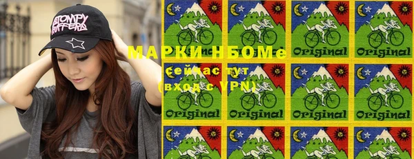 стаф Белоозёрский