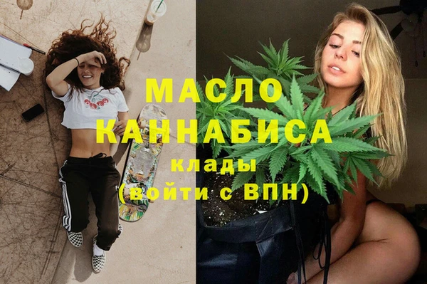 стаф Белоозёрский