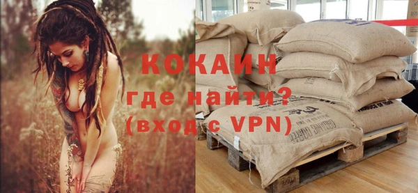 стаф Белоозёрский