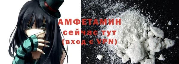 стаф Белоозёрский