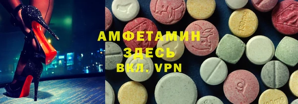 стаф Белоозёрский