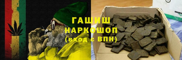стаф Белоозёрский