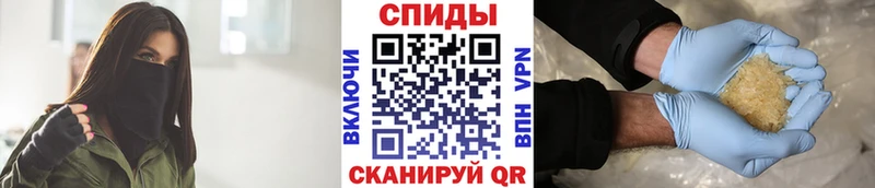 Метамфетамин витя Гороховец